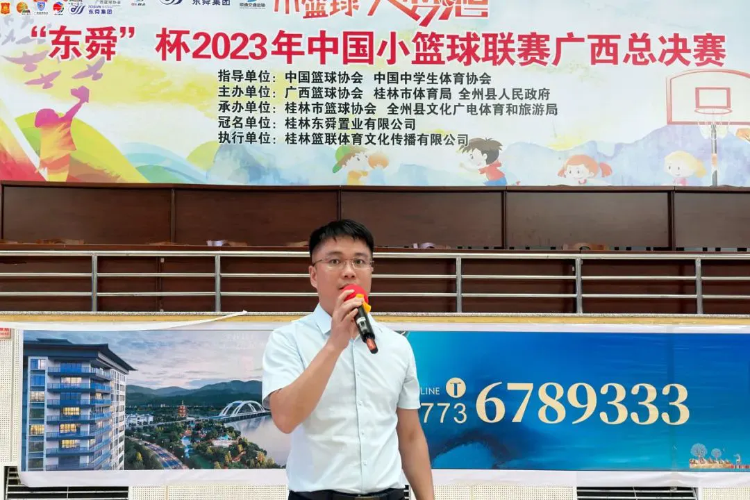 制定篮球交流计划以促进个人技能发展的方法_0